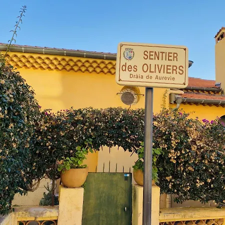 דירה Le Vigia-vue Mer-terrasse-climatisation-parking מנטון